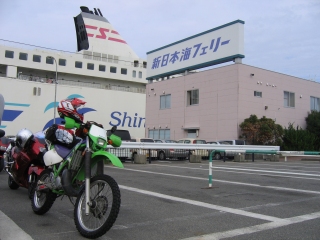 08080215.jpg (59687 oCg)