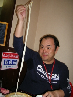 09050181.jpg (53921 oCg)