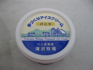 09092732.jpg (43260 oCg)