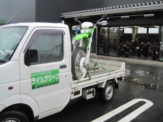 12041412.jpg (63161 oCg)
