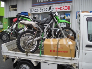 12041419.jpg (72993 oCg)