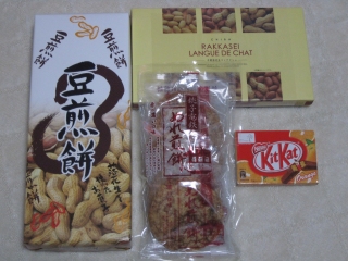 1204141c.jpg (65429 oCg)