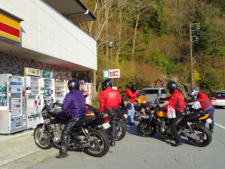 13042861.jpg (80582 oCg)