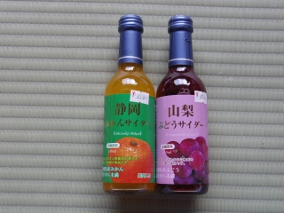 13042867.jpg (53957 oCg)