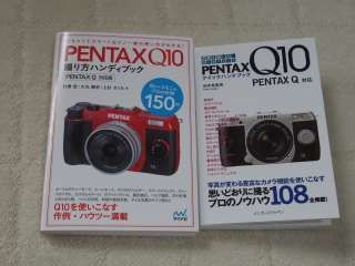 13042871.jpg (58815 oCg)