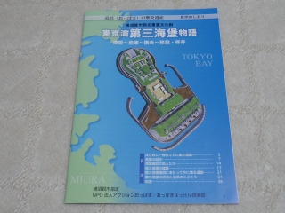 15040473.jpg (54819 oCg)
