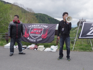 17060335.jpg (59608 oCg)